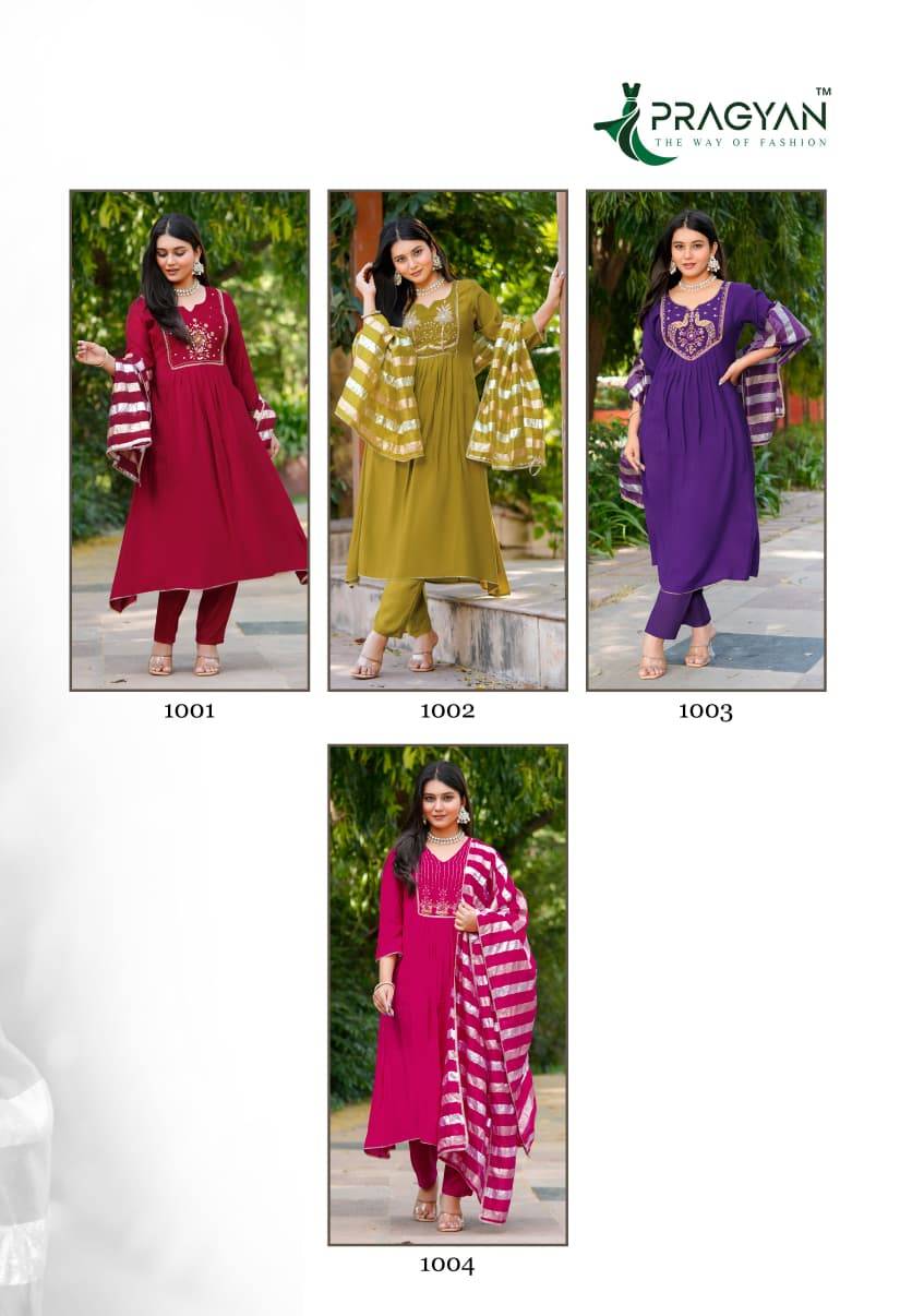 DARPAN VOL 1 by Pragyan 1001 To 1004 Series Beautiful Fancy Stylish Colourful casual wear Premium Viscos Silk Gowns At Wholesale Price